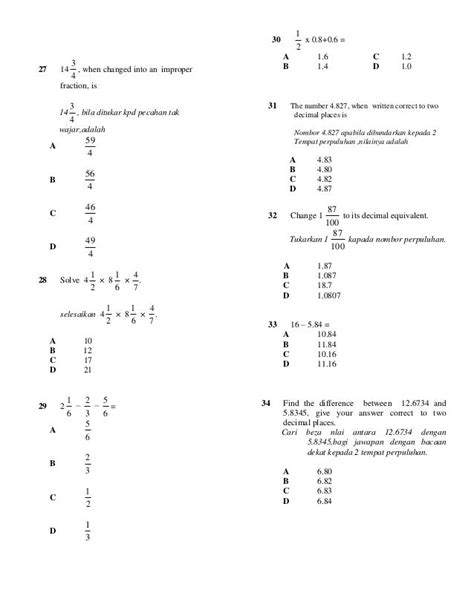 Contoh Soalan Math Ukm Tingkatan 1 Image