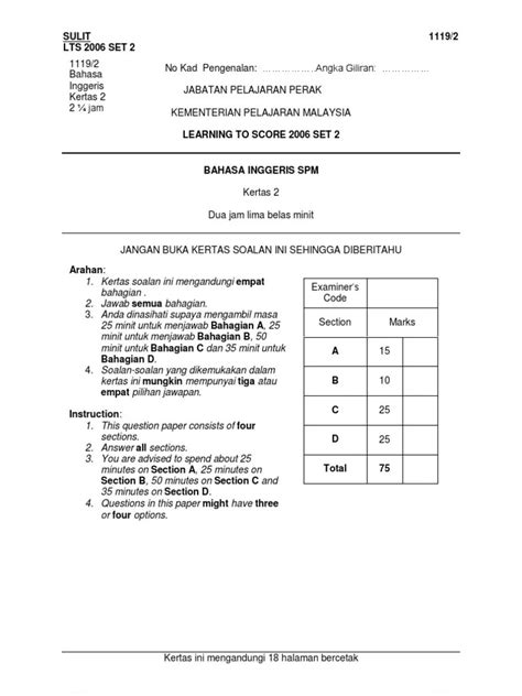 Skema Jawapan Bahasa Inggeris Kertas 1 Spm 2017 Image