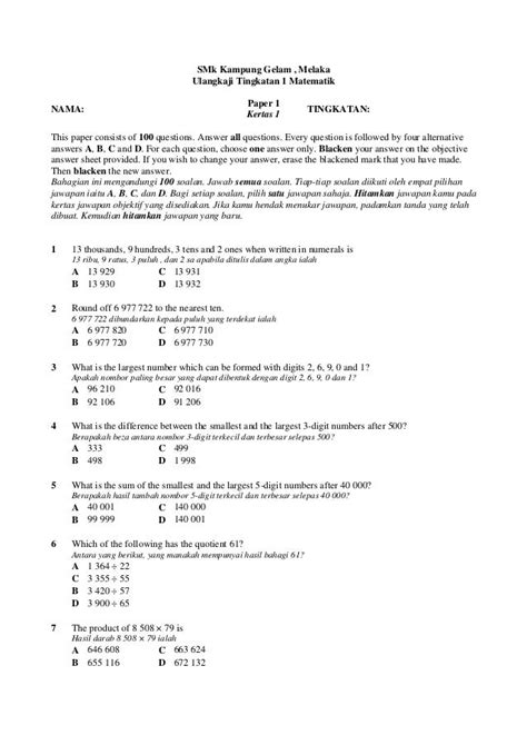 Soalan Matematik Tingkatan 1 Bab 13 Image