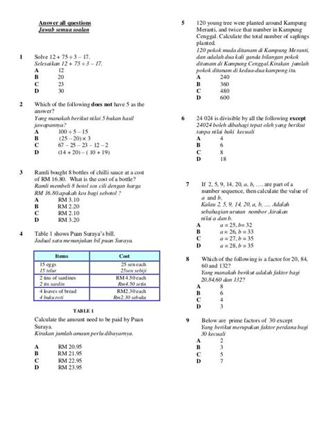 Soalan Matematik Tingkatan 1 Pertengahan Tahun Image