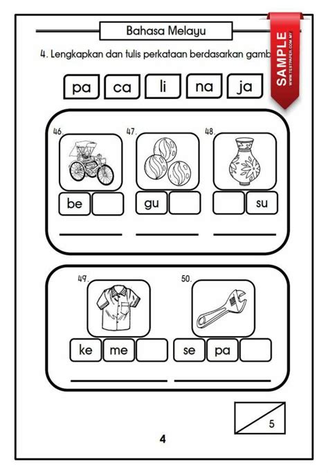 Soalan Ujian Diagnostik Tahun 1 2019 Image