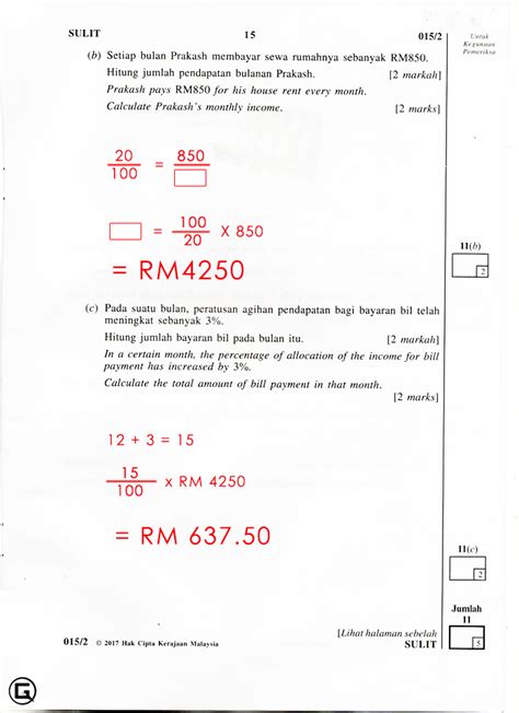 Soalan Upsr Matematik 2019 Image